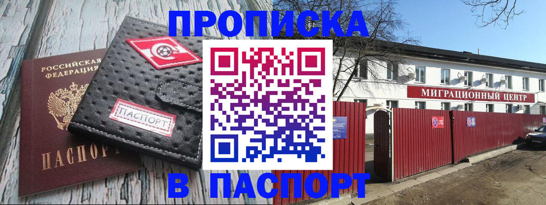 форма 3 в Тайге